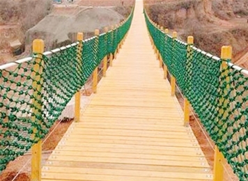 木制吊桥1
